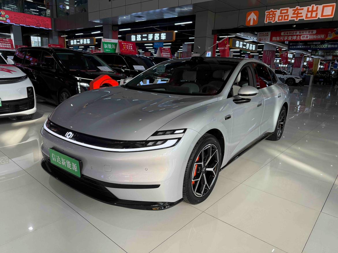 Changan Qiyuan A06 2026 240 ji guang Ultra+