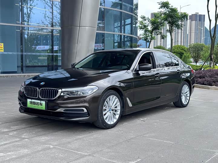 BMW 5 Series xin neng yuan 2019 gai 530Le hao hua tao zhuang