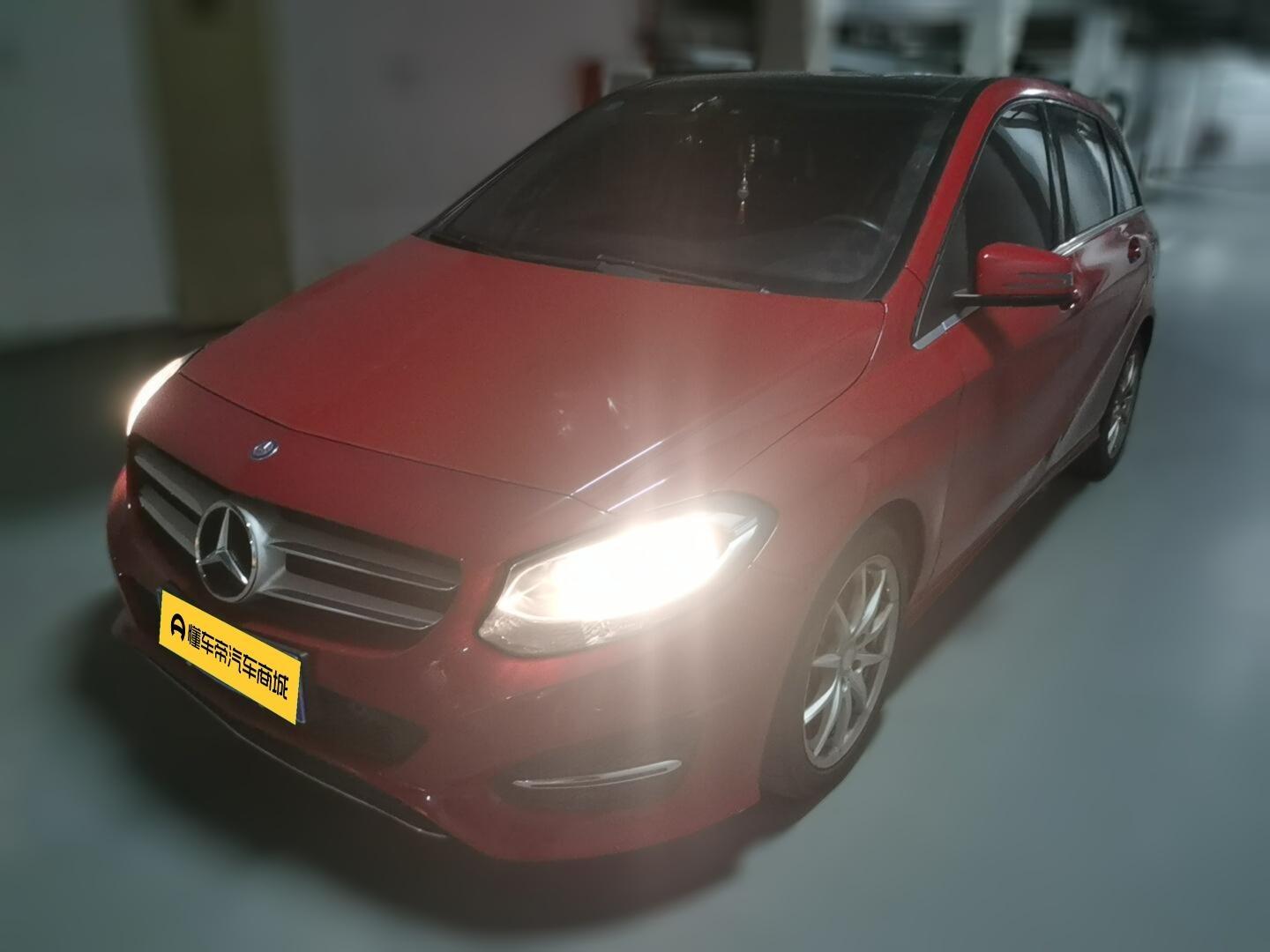 Mercedes-Benz B-Class 2015 B 200 dong gan xing