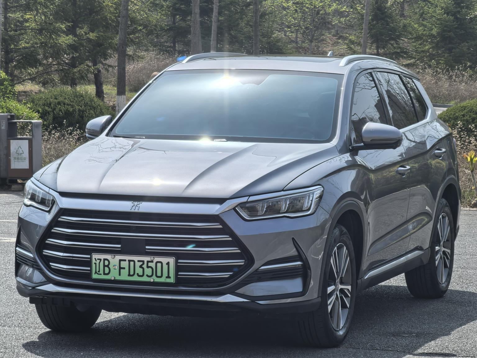 BYD Song Pro DM 2022 DM-i 51km zun rong xing