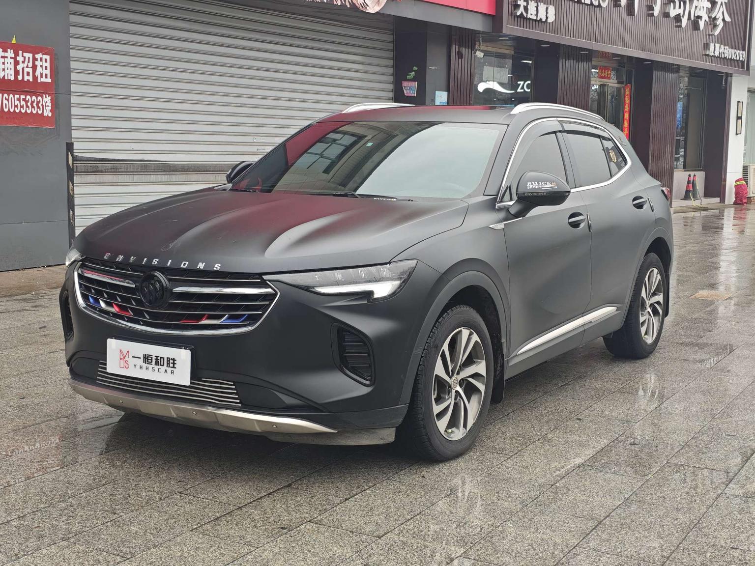 Buick Envision S 2020 652T liang qu Elite