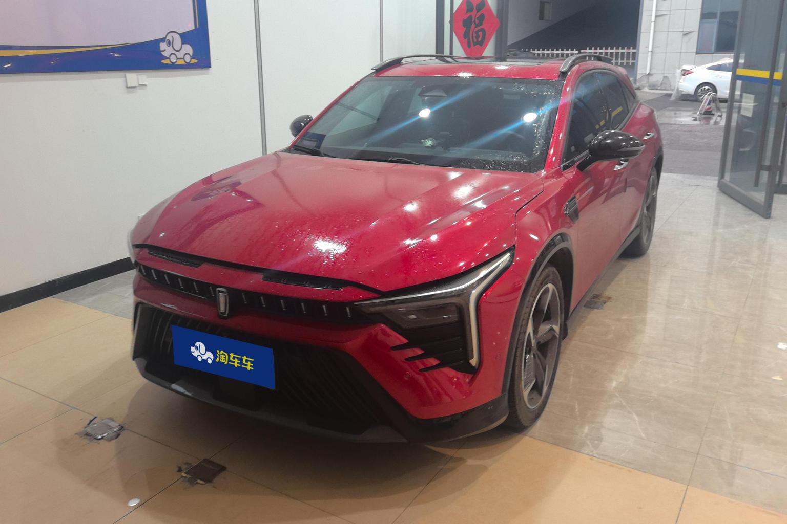 Bestune B70S 2022 2.0T zhan shen tian wang
