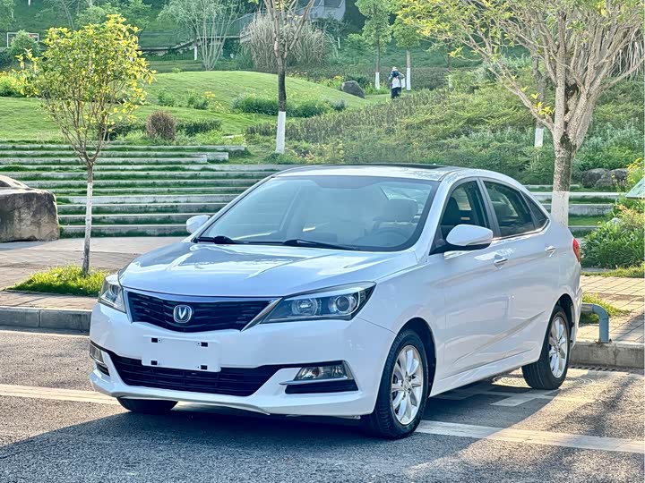 Changan Alsvin V7 2015 1.6L МКПП le xiang xing guo IV