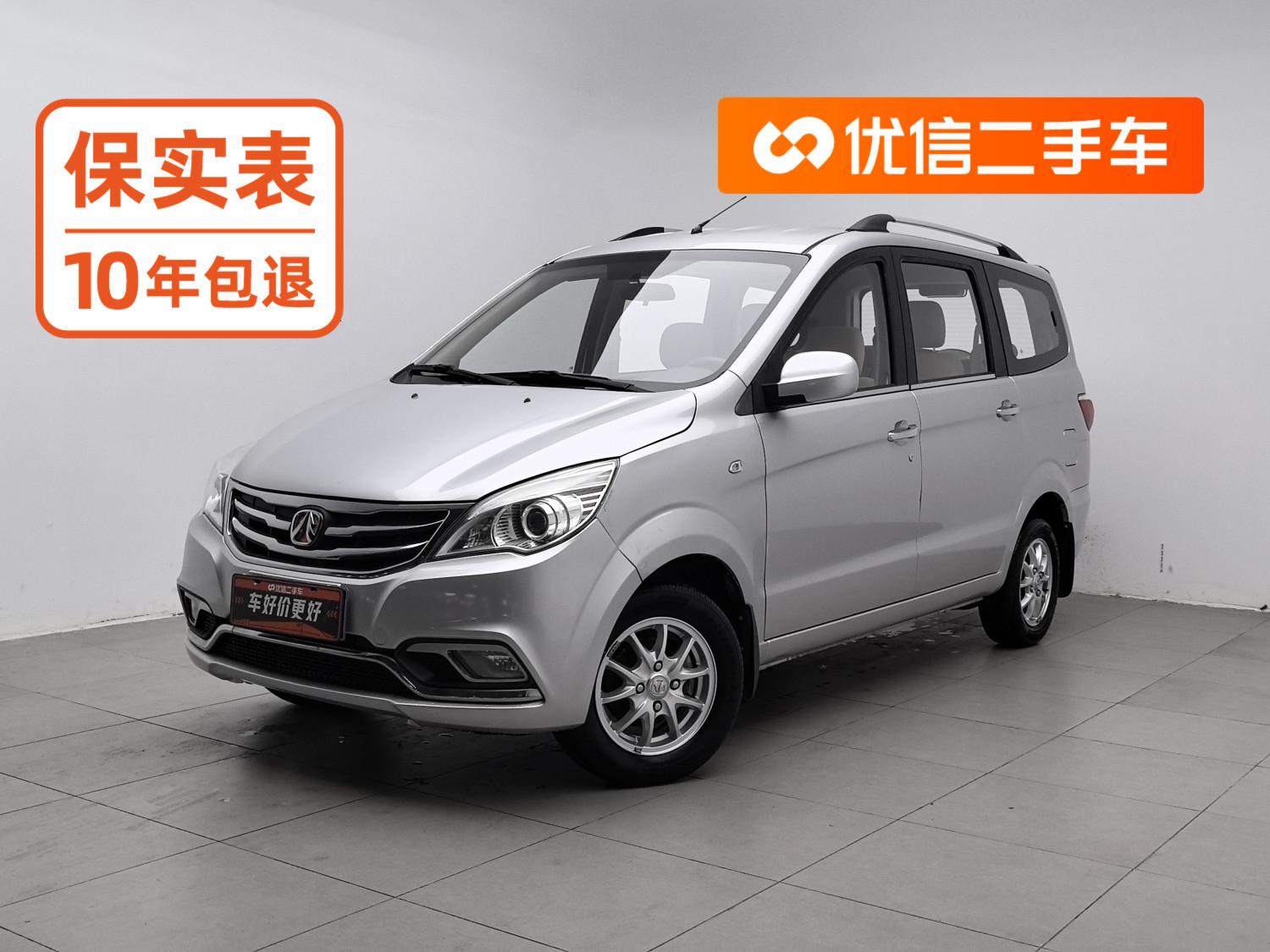 BAIC Weiwang M30 2015 1.5L Комфорт DAM15