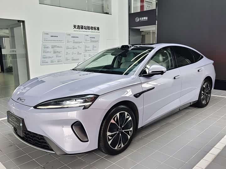 BYD Seal 07 EV 2026 705 Flagship