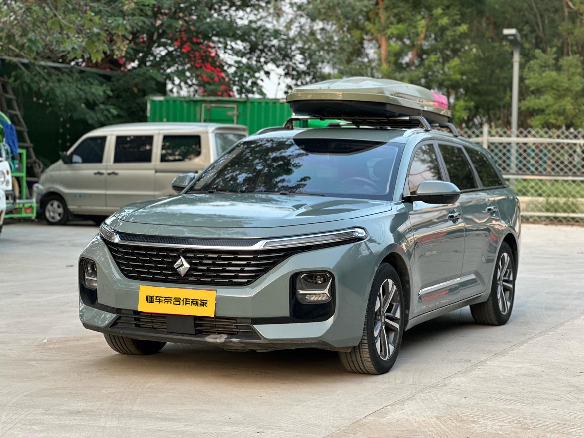 Baojun Valli 2021 1.5T na qu fan xing CVT Flagship