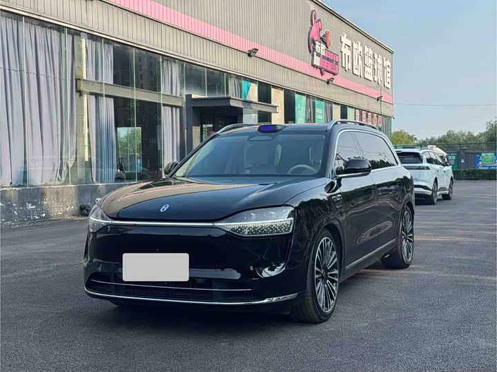 AITO M9 2024 zeng cheng Ultra ban 52kWh 6 seats ban