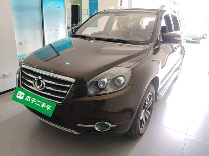 Geely GX7 2015 jing dian ban 1.8L МКПП Elite guo V