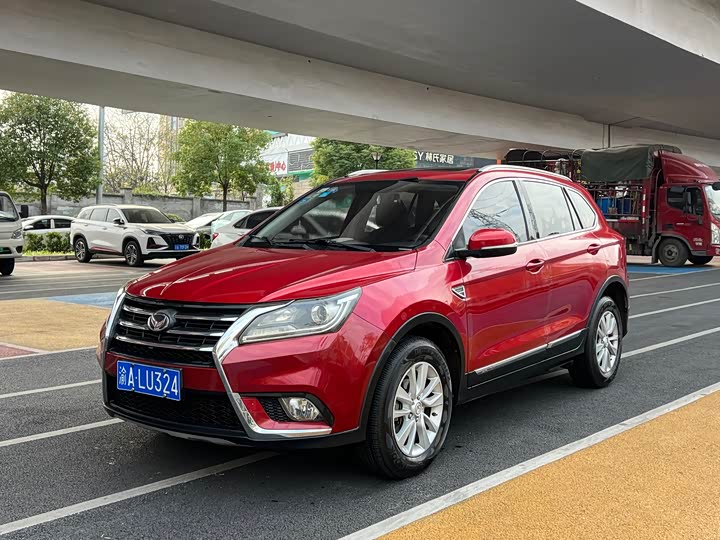 BAIC Huansu S6 2017 1.5T CVT jin xiang xing