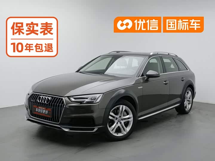 Audi A4 2017 45 TFSI allroad quattro Style