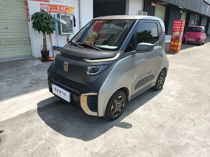 Baojun E200 2018 zhi xing ban