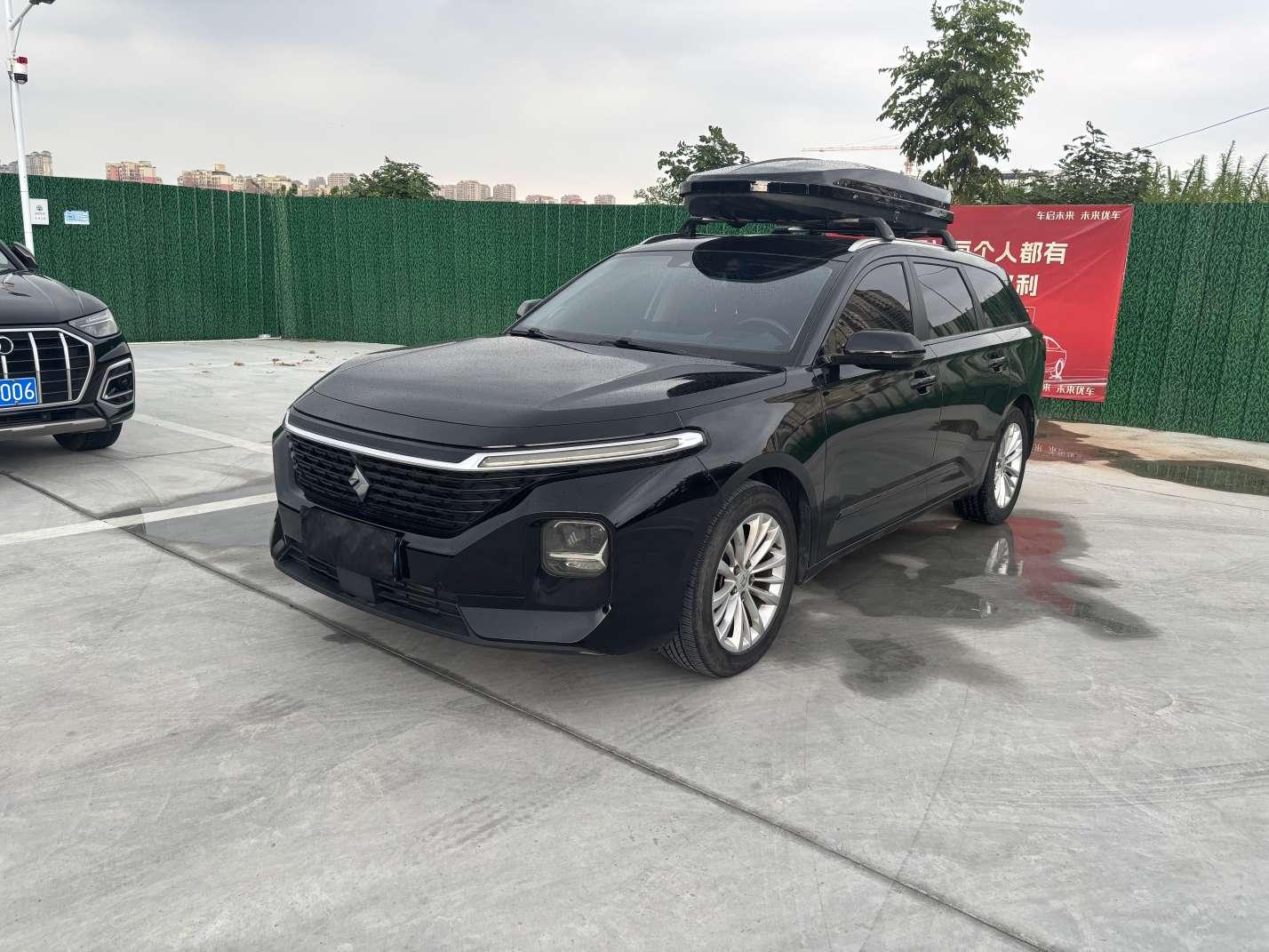 Baojun Valli 2021 1.5T da li tian kong CVT zun xiang xing