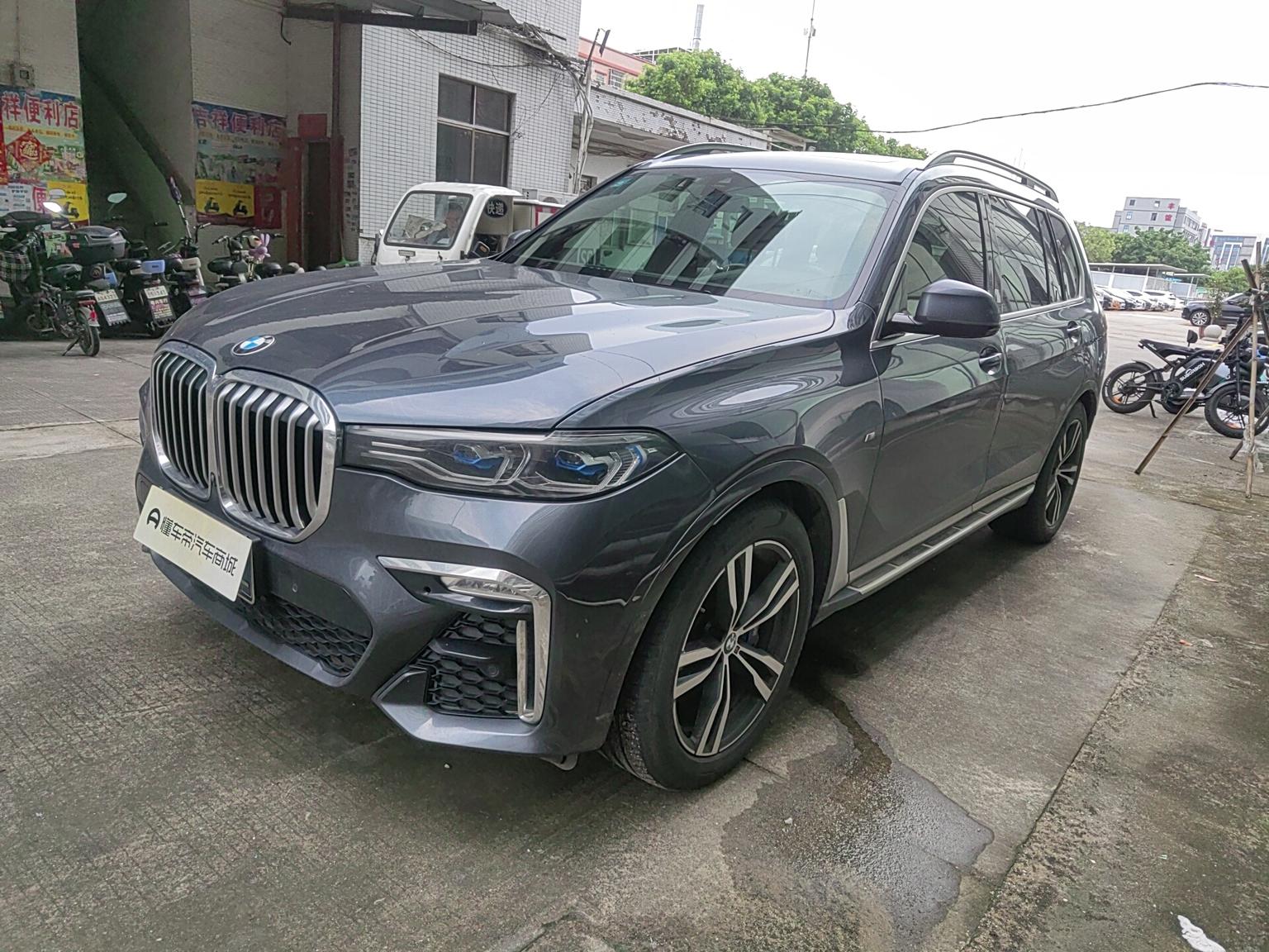 BMW X7 2020 xDrive40i zun xiang xing M Sport package