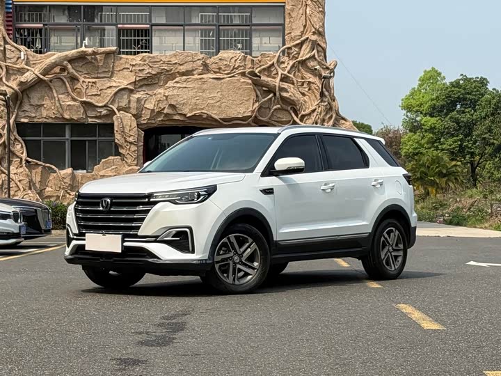 Changan CS55PLUS 2020 1.5T АКПП xuan se xing