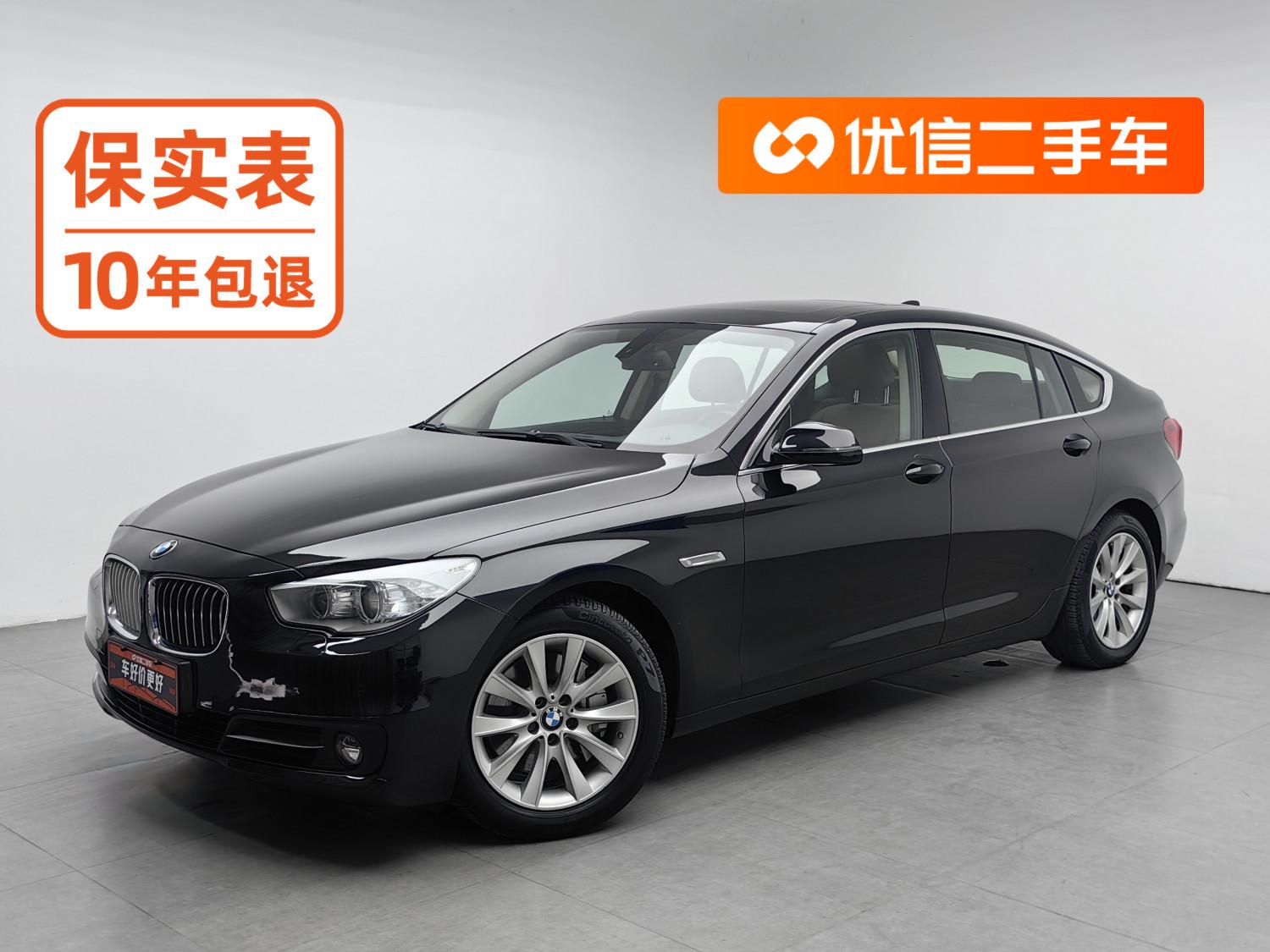 BMW 5 Series GT 2015 528i Leading