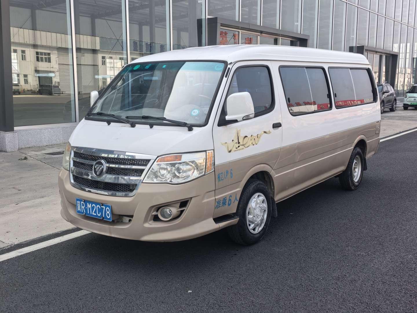Foton feng jing 2014 2.0L kuai yun jing dian xing zhang zhou ban di ding 4Q20M