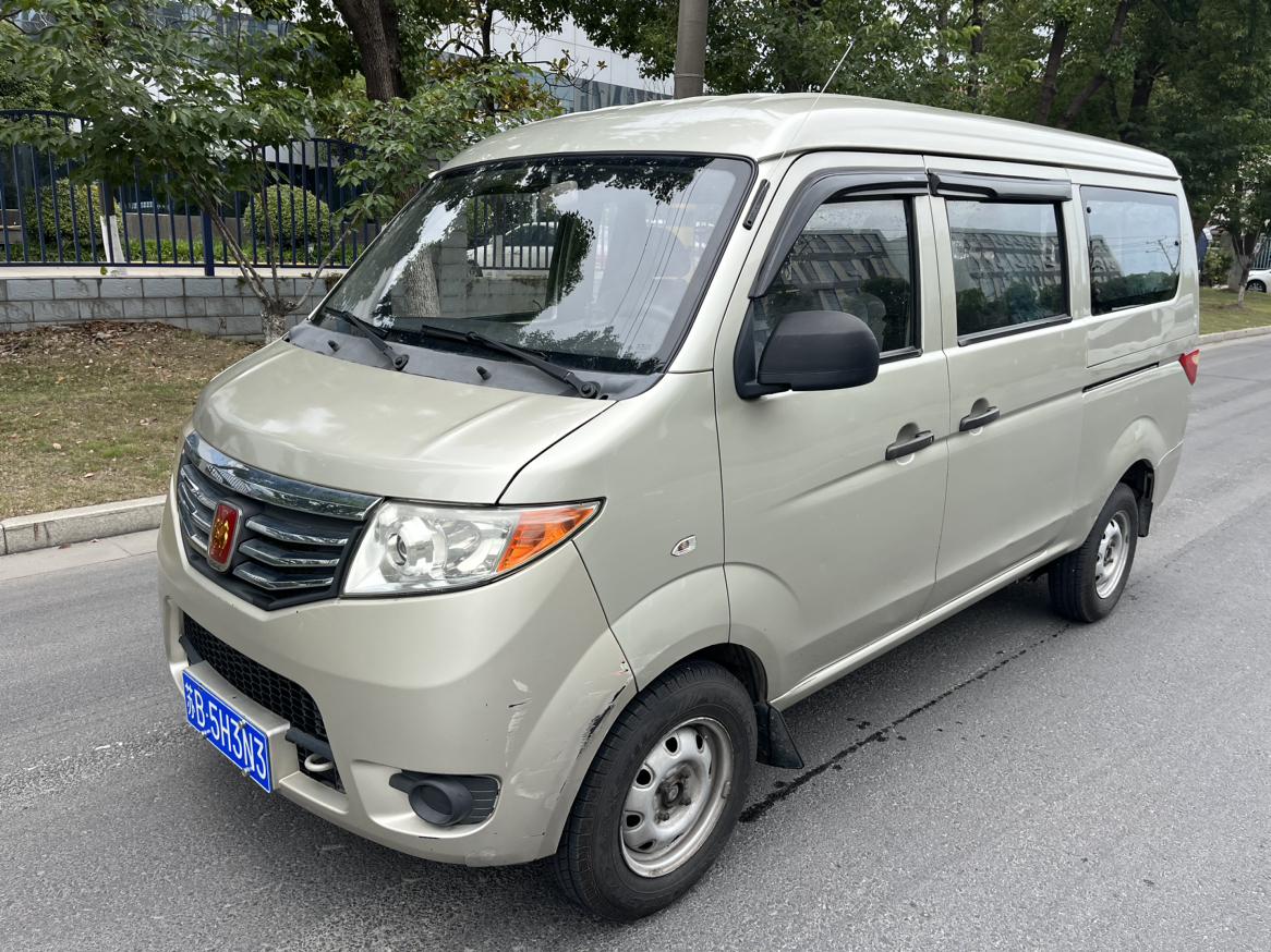 Changan Kaicene jin niu xing 2013 1.2L biao zhun xing