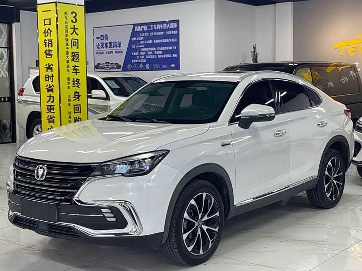 Changan CS85 COUPE 2019 1.5T DCT pin ban China VI