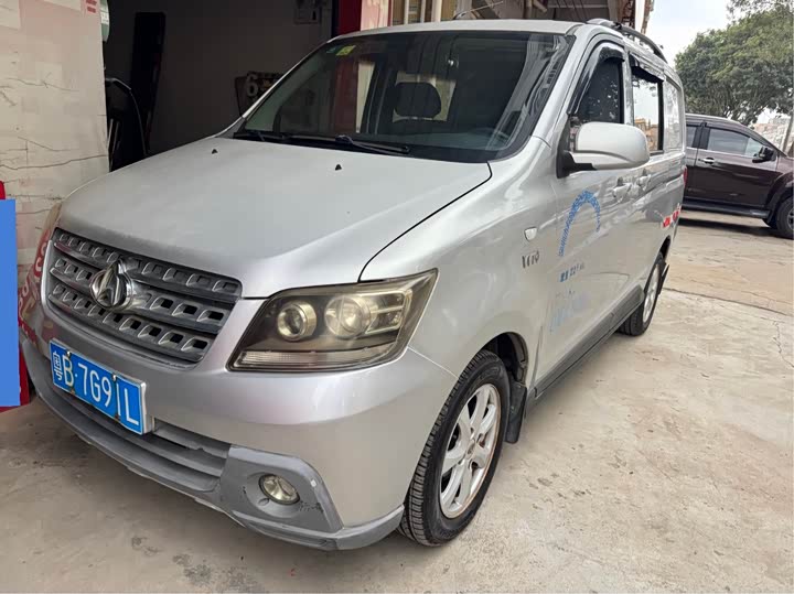 Changan Kaicene Honor S 2015 1.5L CNG