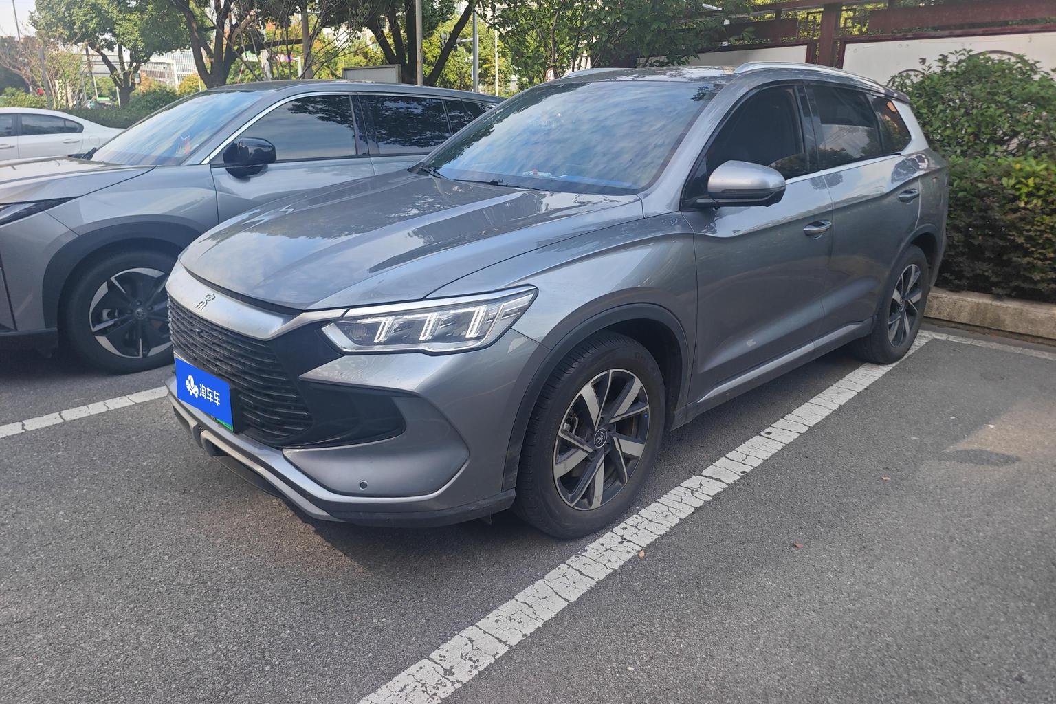 BYD Song Pro DM 2024 DM-i rong yao ban 71km ling hang xing