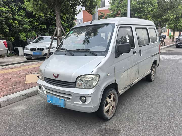 Wuling Sunshine 2015 1.2L shi yong xing LSI