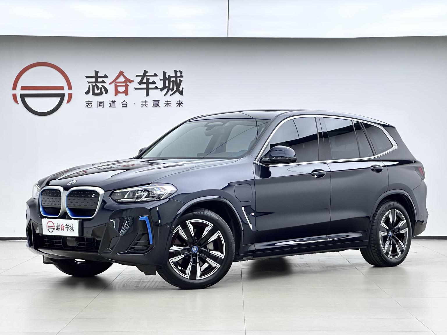 BMW iX3 2022 Leading