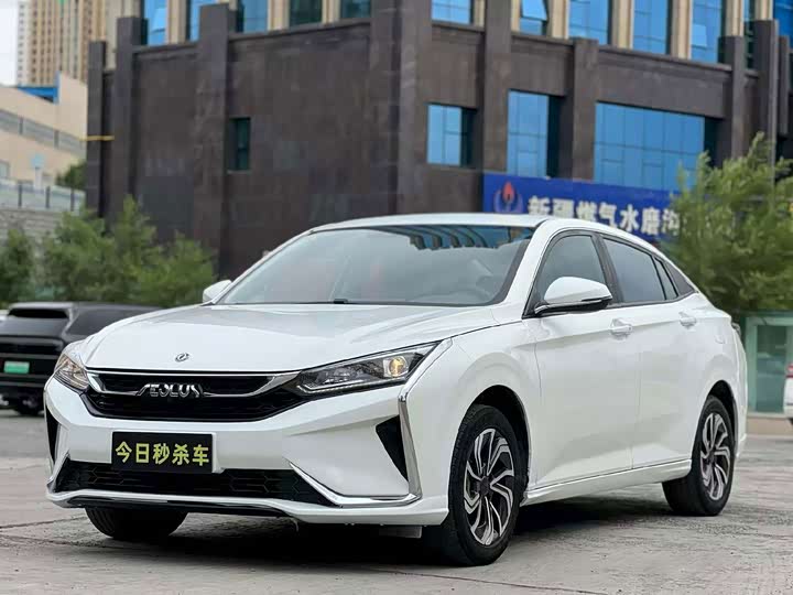 Aeolus Yixuan 2021 230T АКПП zhui ying ban