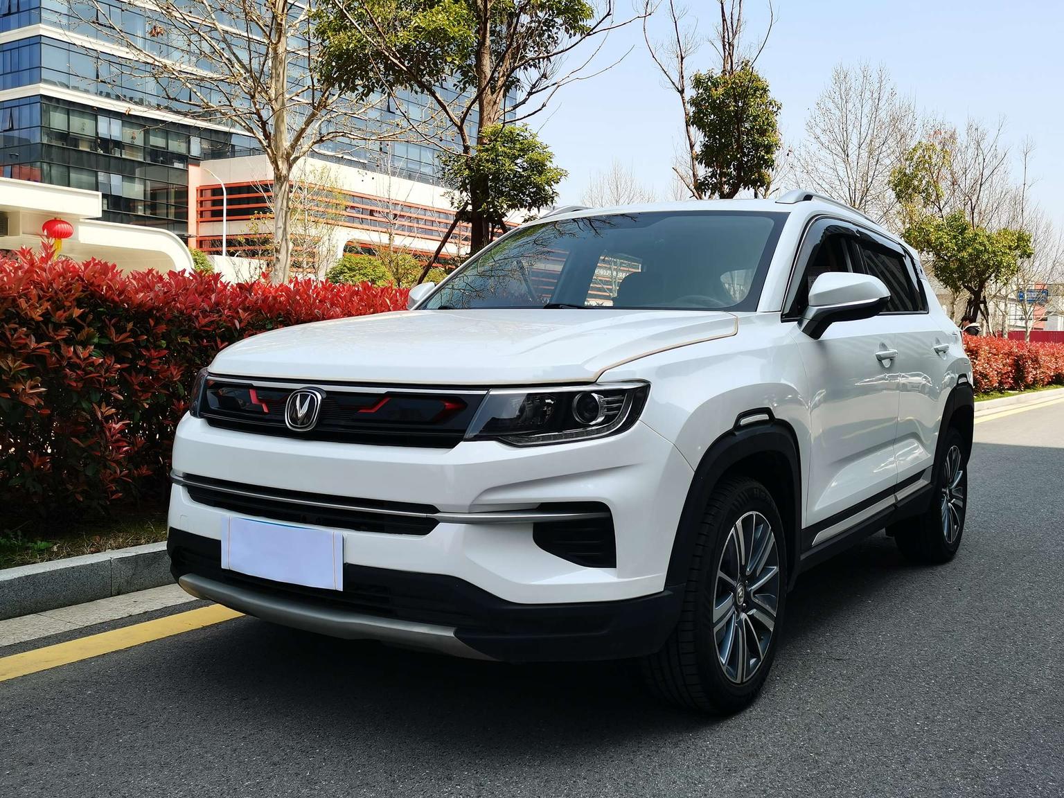 Changan CS35 PLUS 2020 1.4T DCT yue lian lan jing ban
