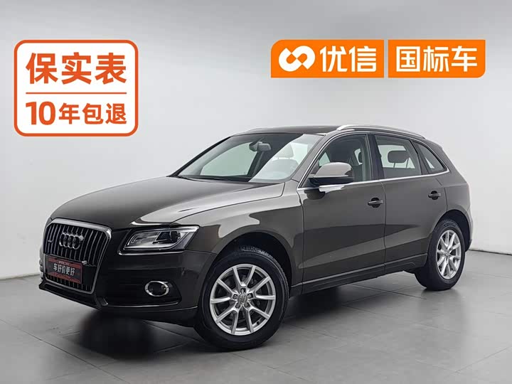 Audi Q5 2015 40 TFSI Progressive
