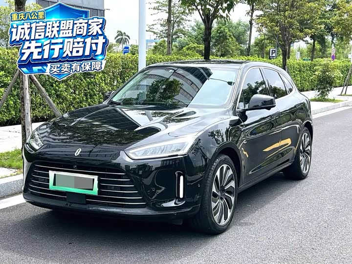 AITO M5 2022 zeng cheng AWD zhi zhen ban
