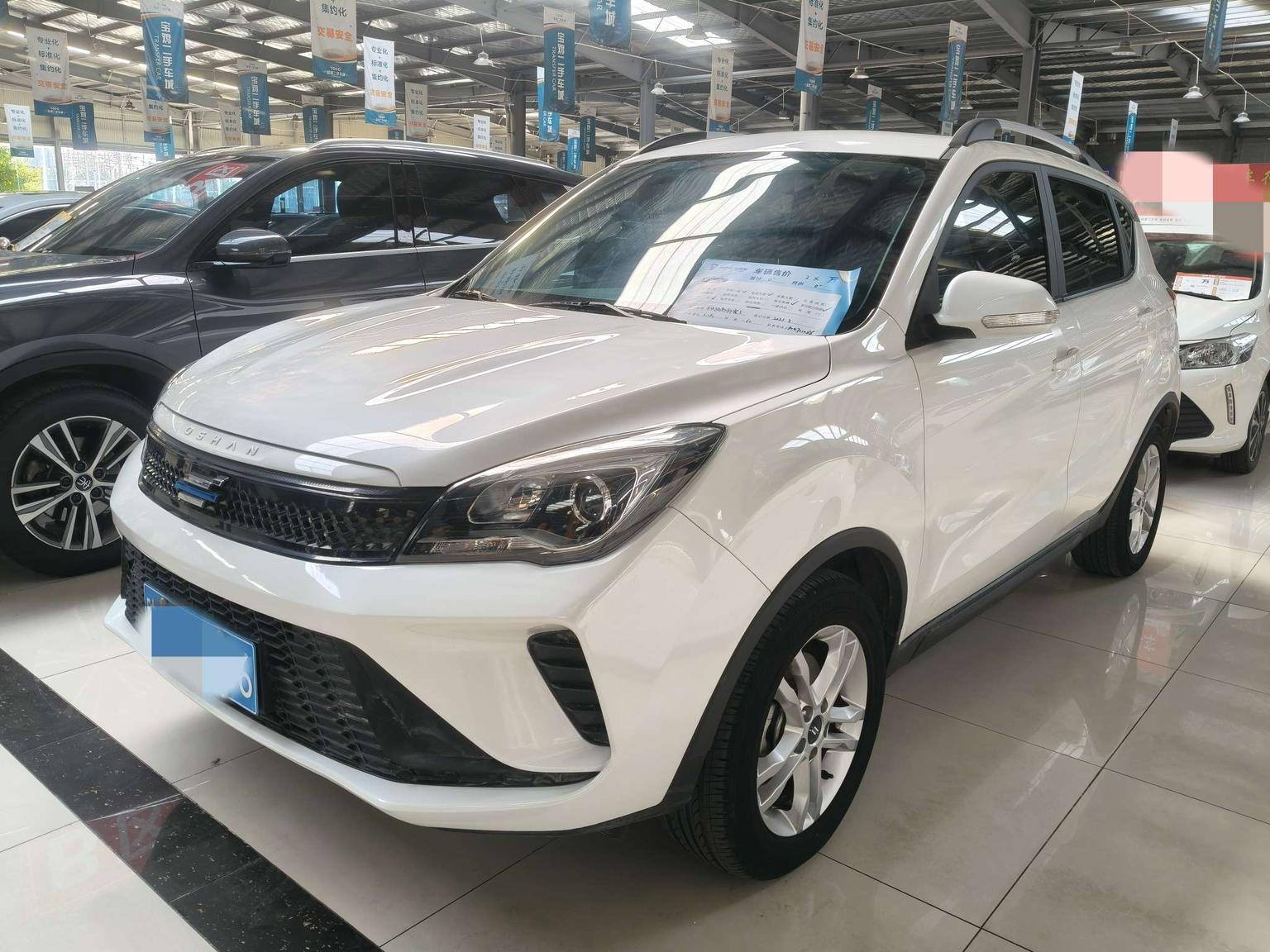 Changan Oshan ke sai 5 2021 1.6L CVT jing dian xing