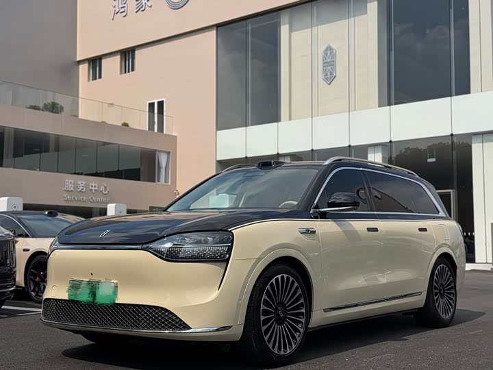 AITO M9 2024 chun dian Ultra ban 100kWh 6 seats ban
