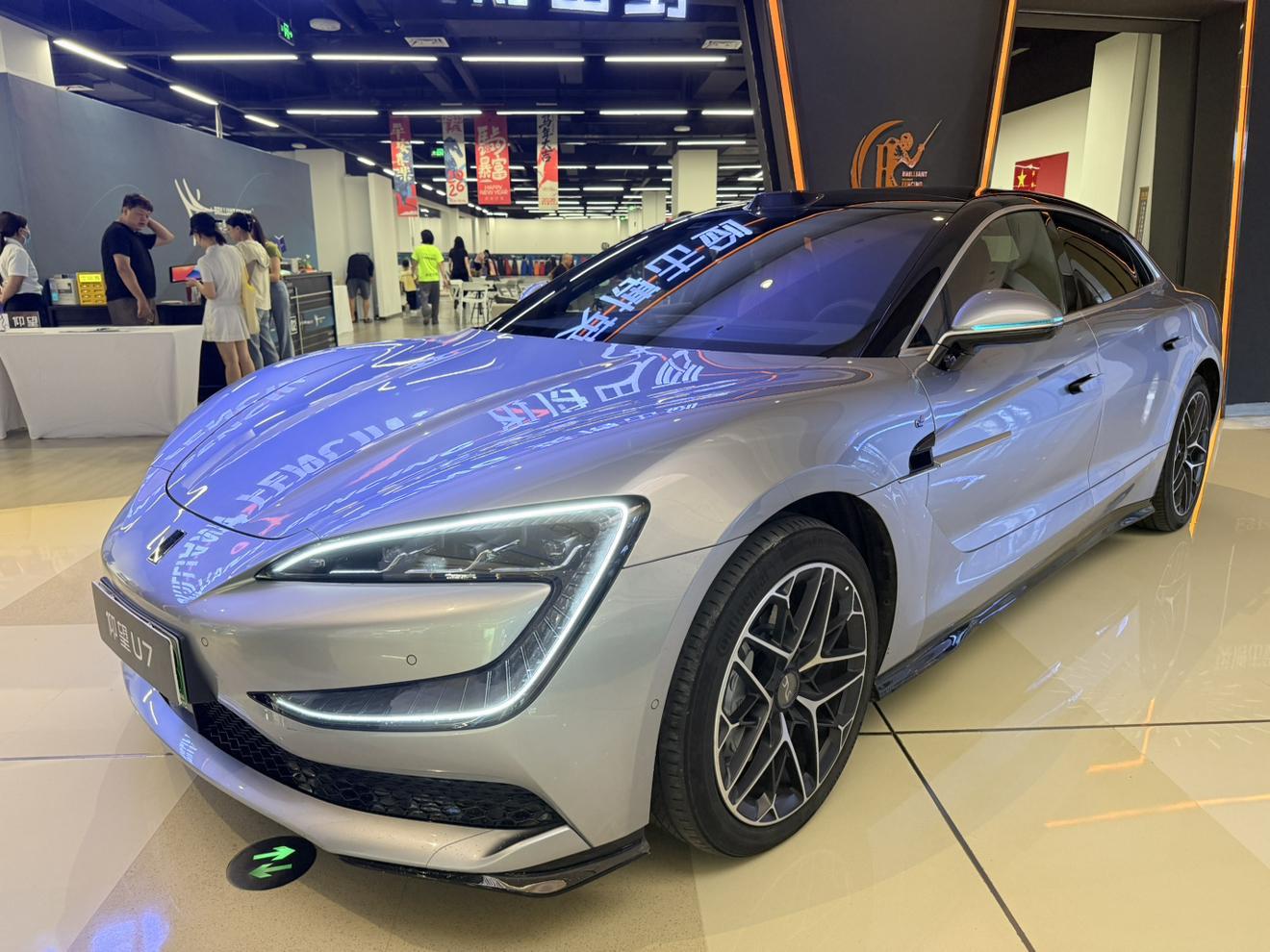 Yangwang U7 EV 2025 wu seats Luxury