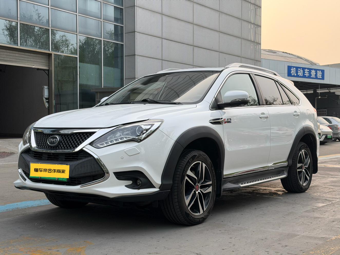 BYD Tang DM 2015 DM 2.0T AWD Flagship