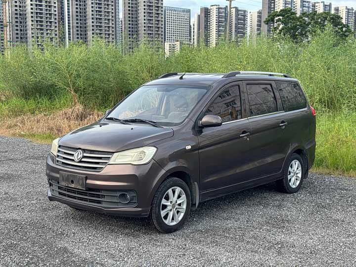 DFSK Glory 330 2018 1.5L 330S Комфорт DK15