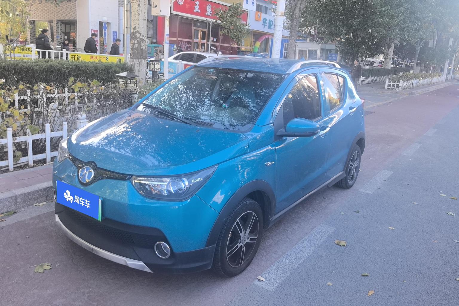 BAIC EV EC 2017 EC200 ling xiu ban