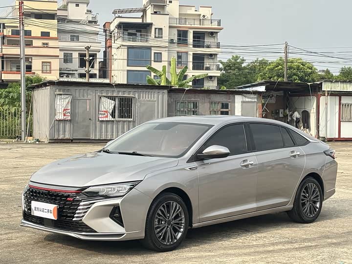 Aeolus Yixuan MAX 2021 1.5T chao xuan chao ba ban