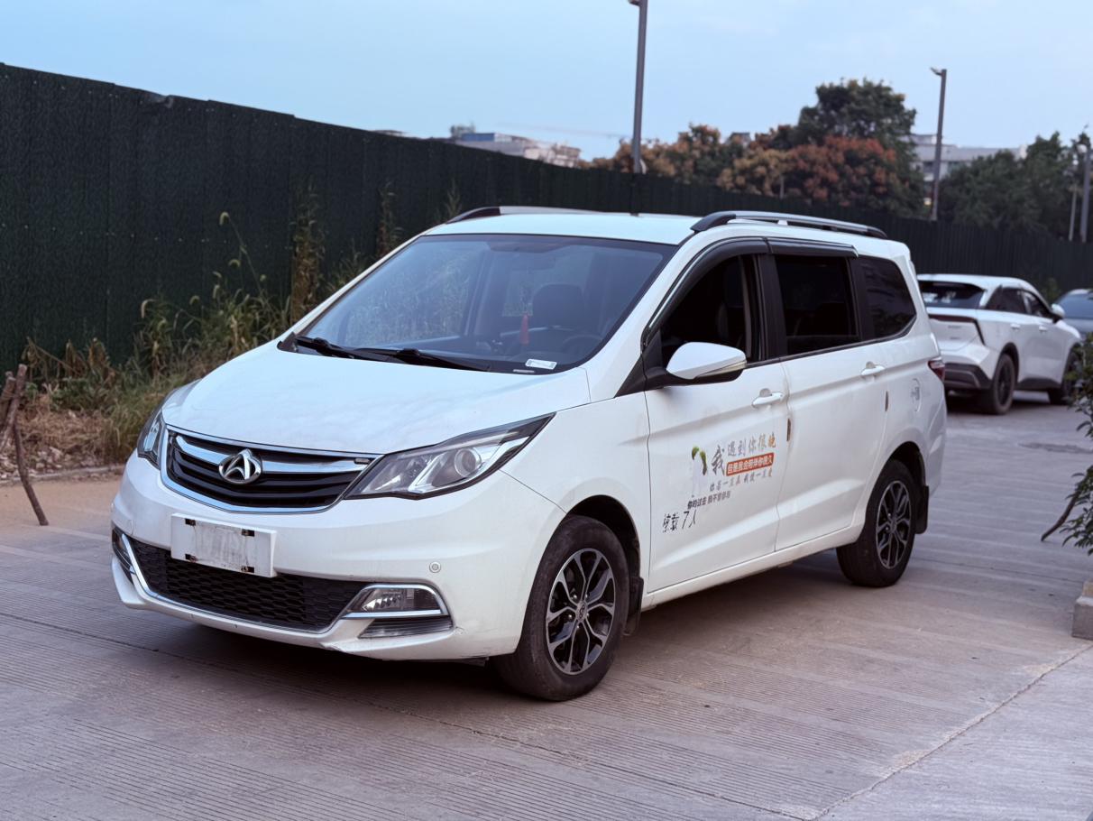 Changan Kaicene Changan Oshan A600 2016 1.5L МКПП Люкс 7 seats