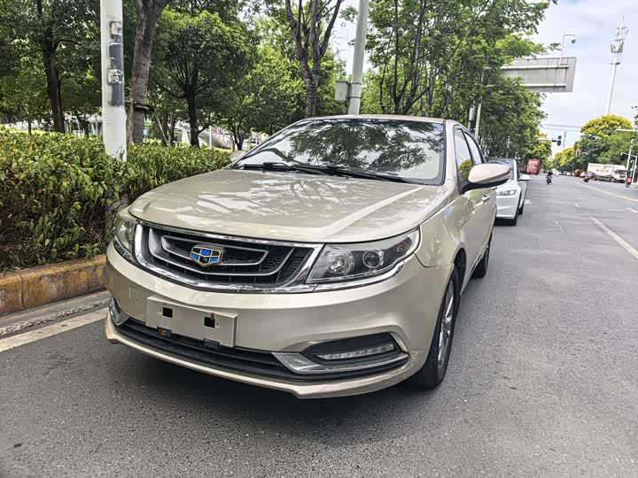 Geely Vision 2017 1.5L АКПП xing fu ban