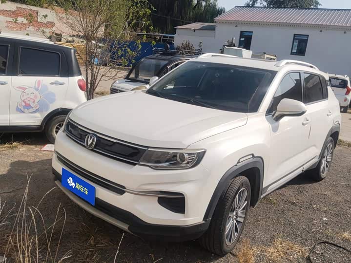 Changan CS35PLUS 2019 1.6L МКПП chang lian ban
