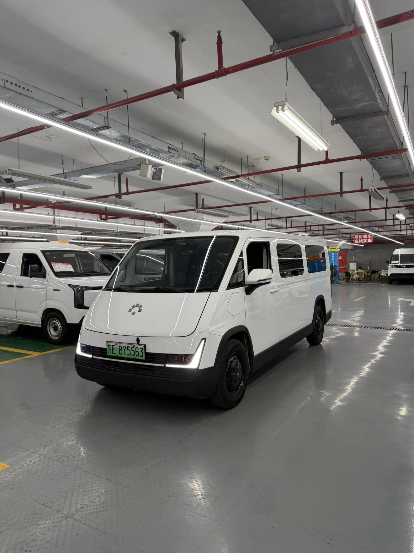 CAVAN le fu 2025 yue xing ban ming chuang ai yi ke 66.67kWh