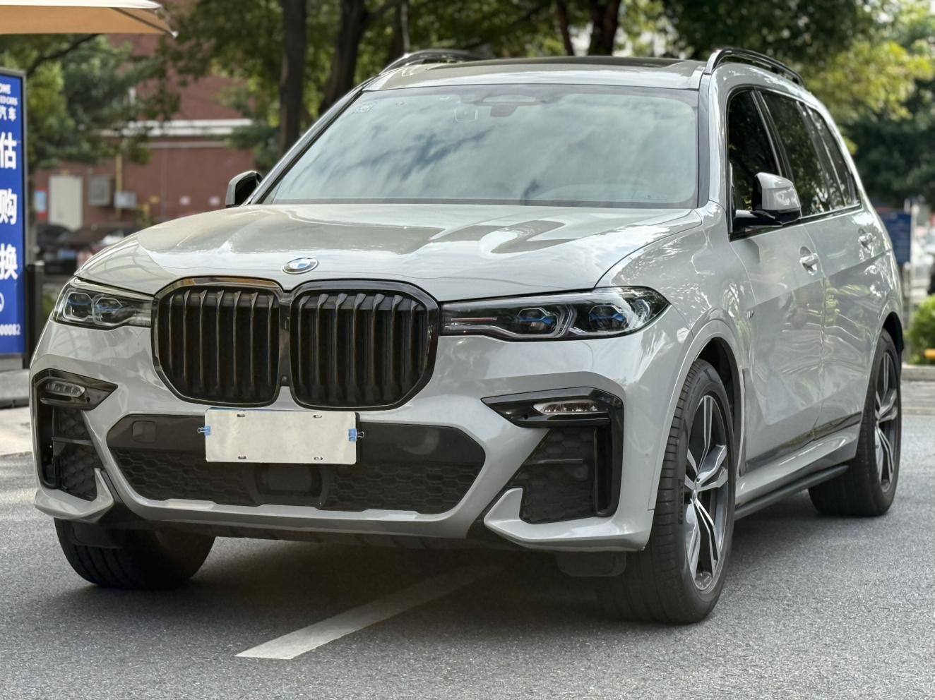 BMW X7 2019 xDrive40i zun xiang xing M Sport package