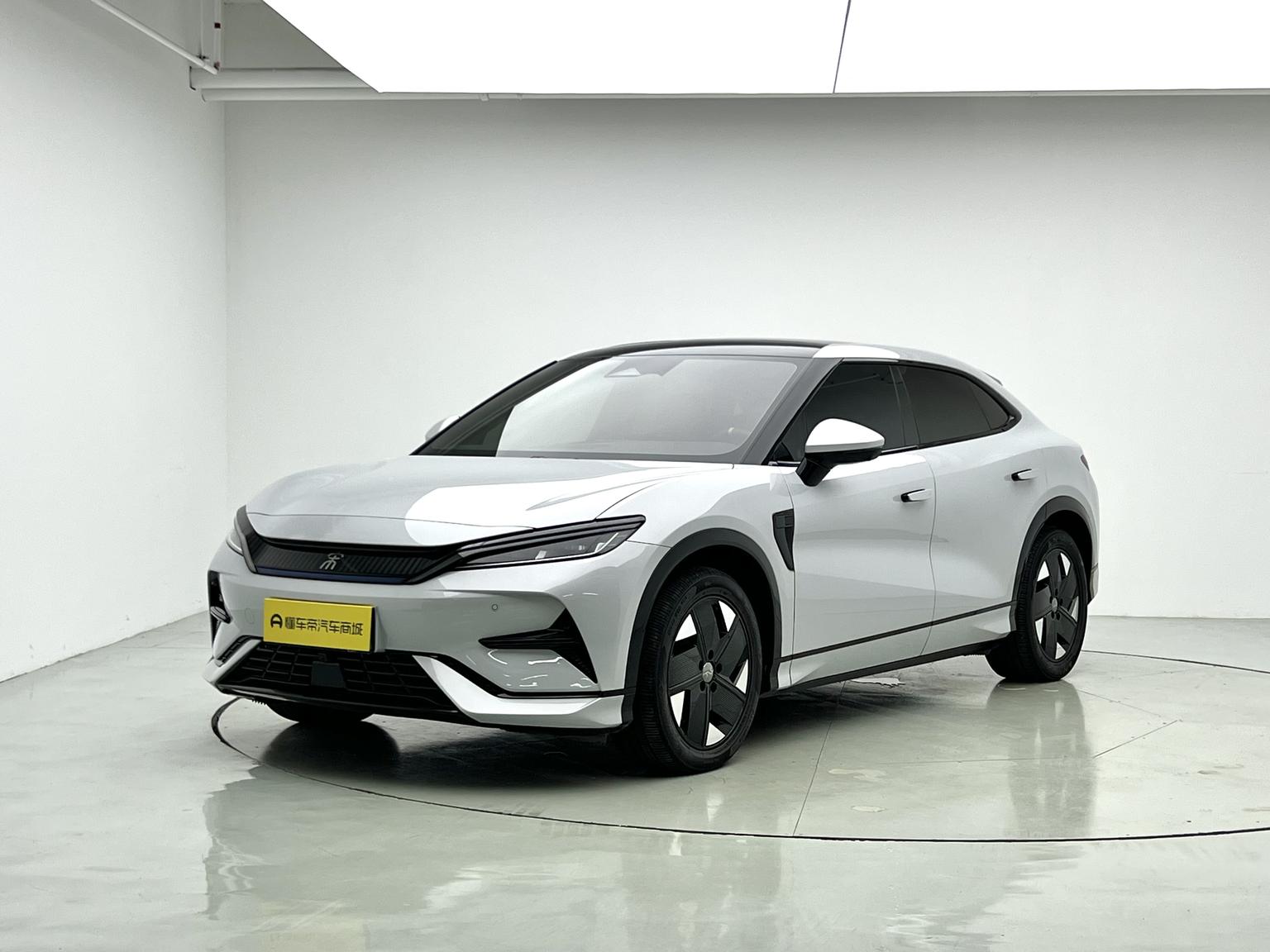 BYD Song L EV 2024 550km zhuo yue xing