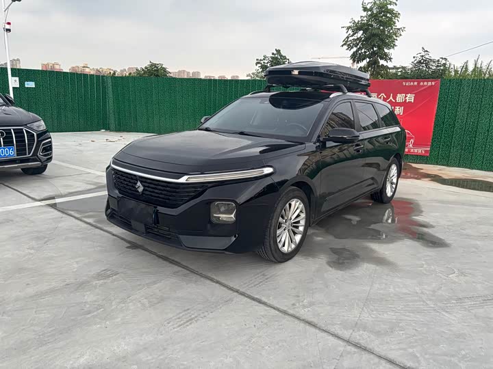 Baojun Valli 2021 1.5T na qu fan xing CVT Flagship