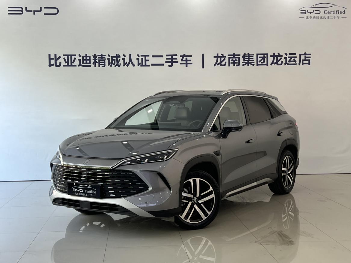BYD Song L DM 2025 zhi jia ban DM-i 112KM chao yue xing