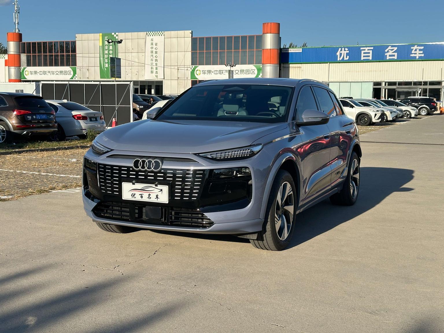Audi Q6L e-tron 2026 chao chang xu hang ban
