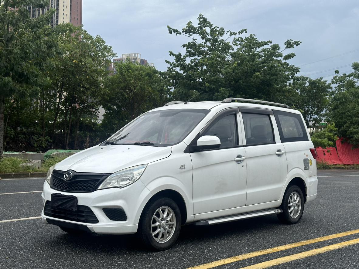 BAIC Huansu H2 2016 H2E 1.5L Style BJ415B