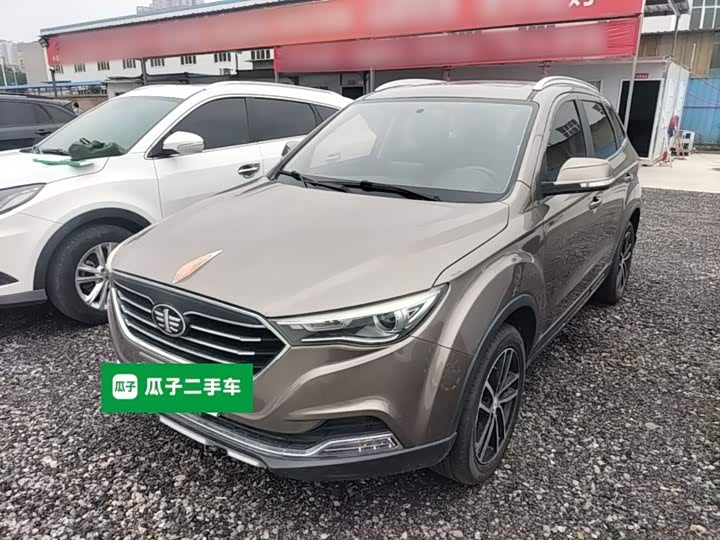 Bestune X40 2017 1.6L АКПП Люкс