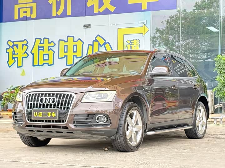 Audi Q5 2015 40 TFSI ji shu xing