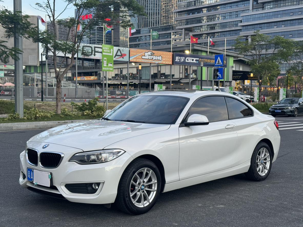 BMW 2 Series 2015 218i